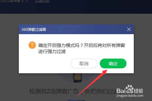 bat无限弹窗代码_Python弹窗代码_弹窗代码