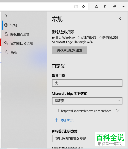 bat无限弹窗代码_弹窗代码_Python弹窗代码