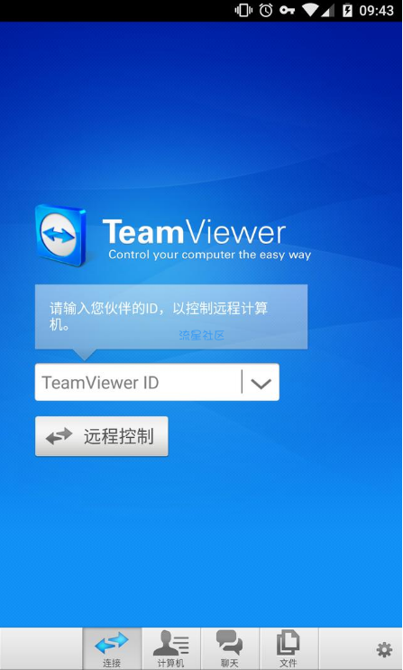 玩电脑手机游戏可以玩什么_用电脑玩手机游戏_电脑可以玩手机游戏