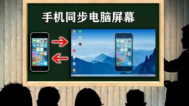 电脑可以玩手机游戏_用电脑玩手机游戏_玩电脑手机游戏可以玩什么