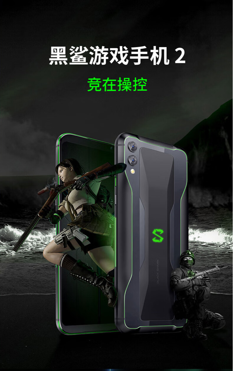 打开oppo游戏_oppo里玩游戏的手机_oppo手机如何放开游戏