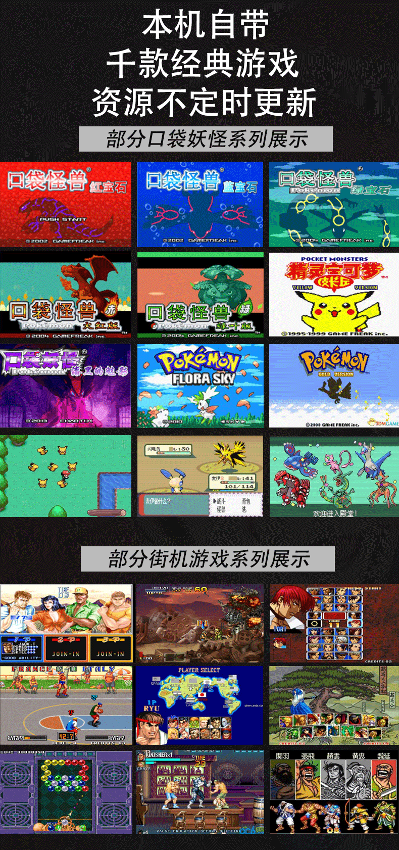 单机手机游戏网站_单机游戏手机_单机手机游戏破解版盒子