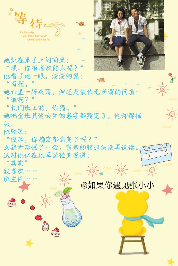 轻轻唱歌词_能唱轻轻歌说的是谁_把这不能说的轻轻唱什么歌