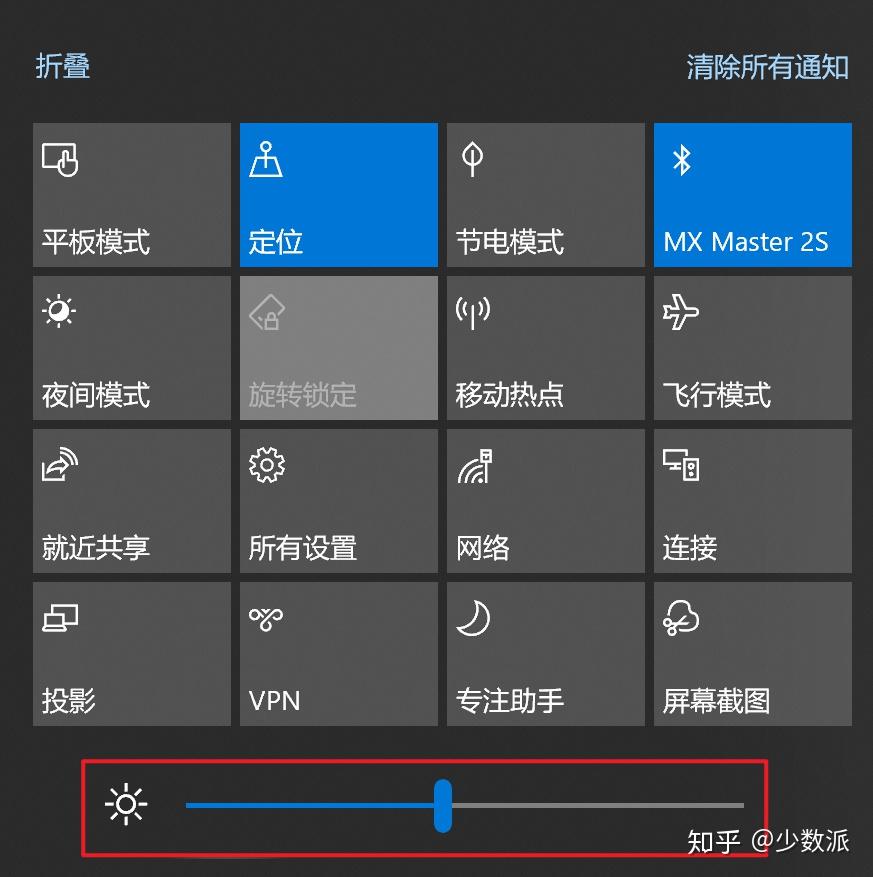 打游戏省电软件_不玩游戏哪款手机最省电_手机玩啥省电
