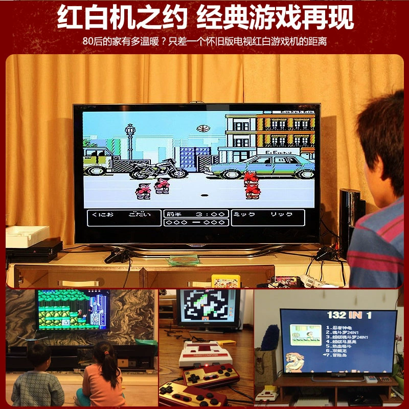 初中生手机电视游戏推荐-初中生必玩！这几款手机电视游戏让你爱