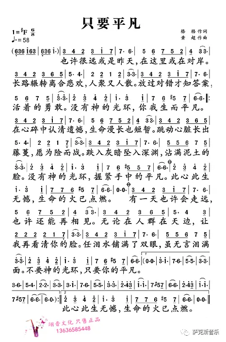 八云蓝_八云蓝_八云蓝