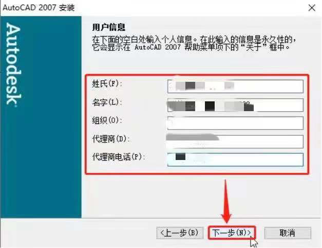 安装mysql5.5步骤_安装mysql5.6步骤_mysql5.5的安装步骤