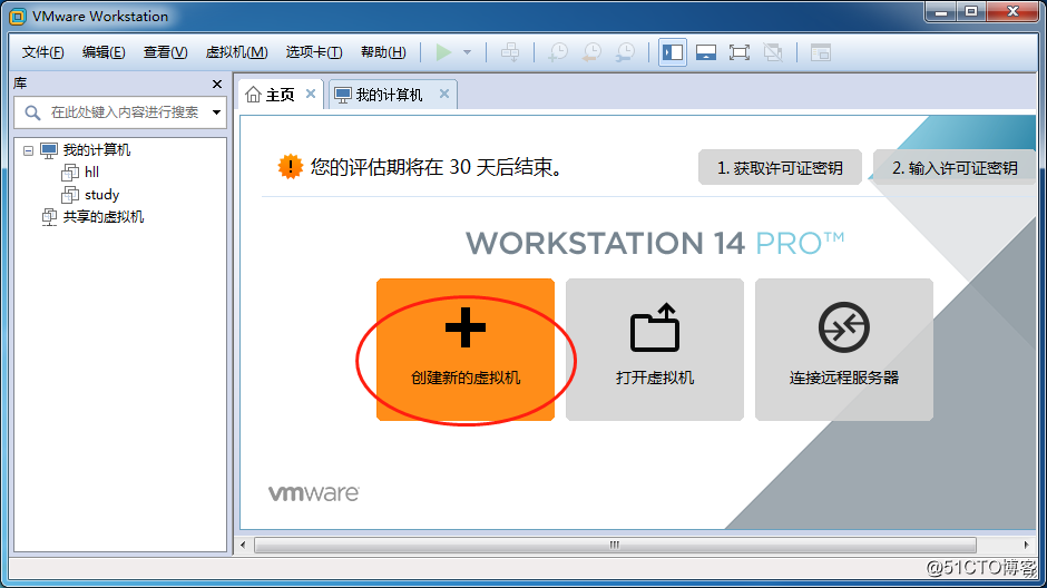 mysql5.5的安装步骤_安装mysql5.5步骤_安装mysql5.6步骤