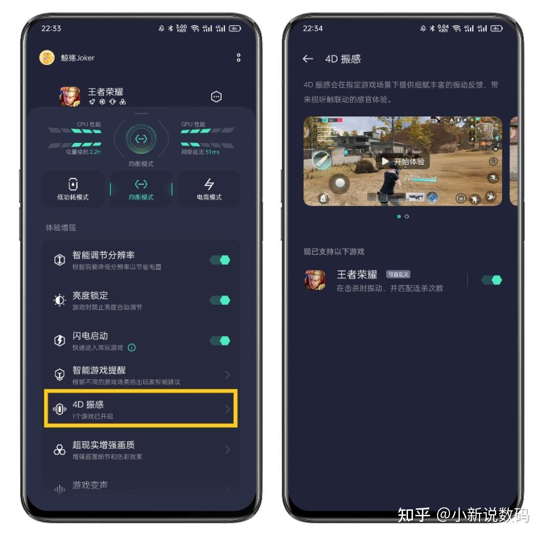 手机游戏4399_手机游戏平台_crimson flash游戏手机