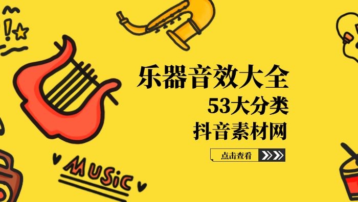 音无响子萌娘百科_音无响子手机壁纸_音无响子