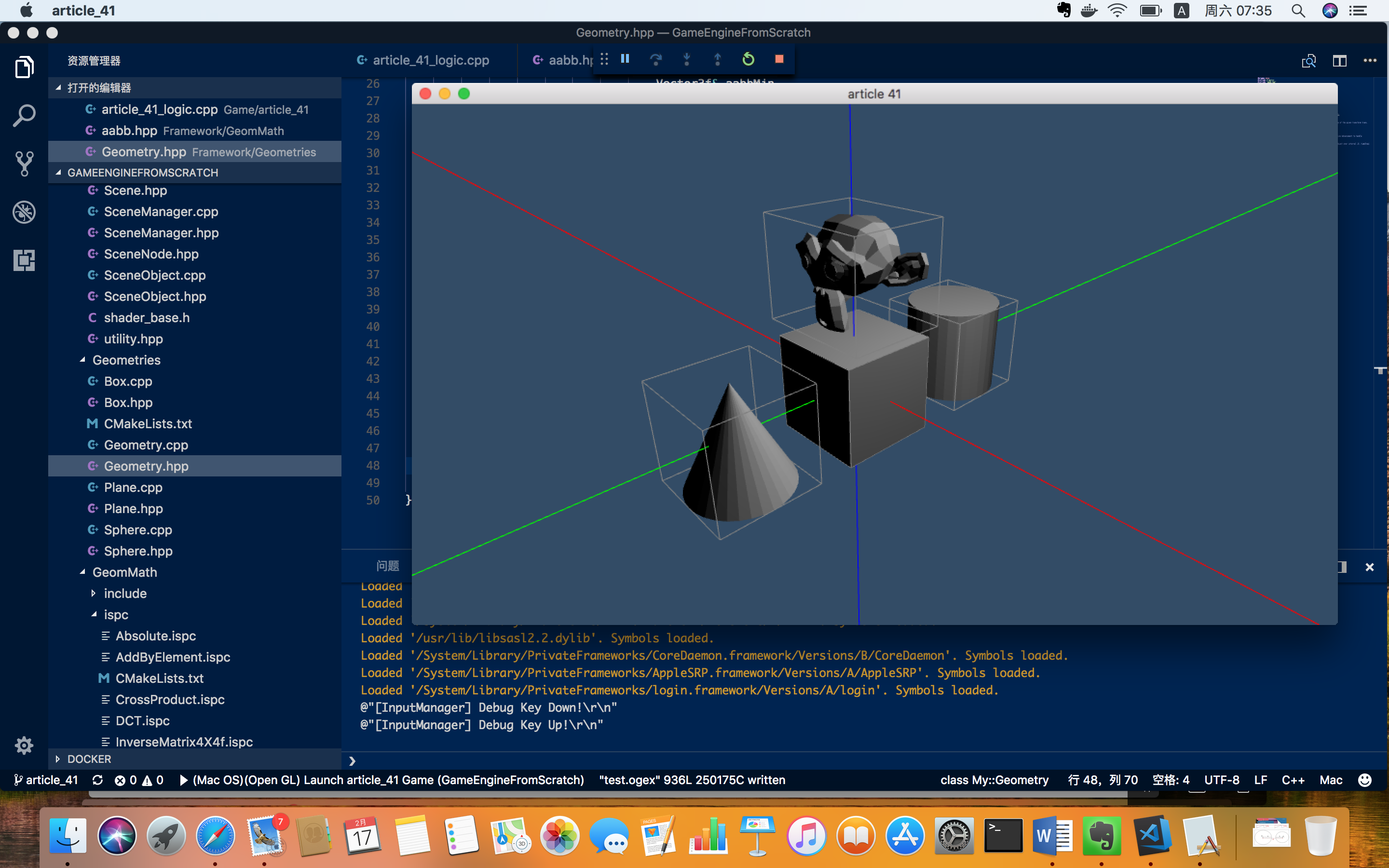 unity游戏怎么用手机玩_unity手机游戏零基础教学_unity手机游戏教程
