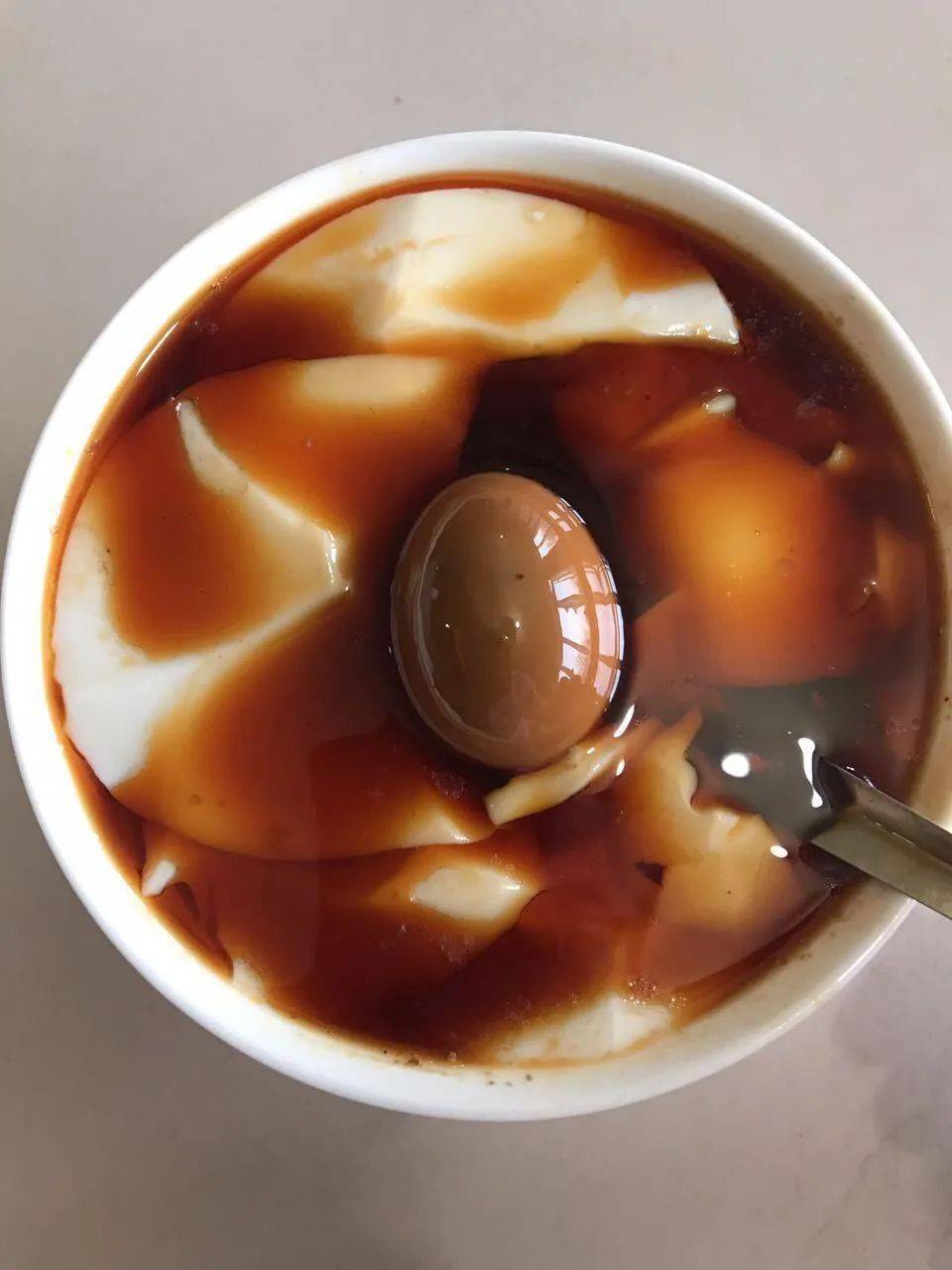 豆腐泡温泉老手机游戏_老温泉怎么样_温泉水能做豆腐吗