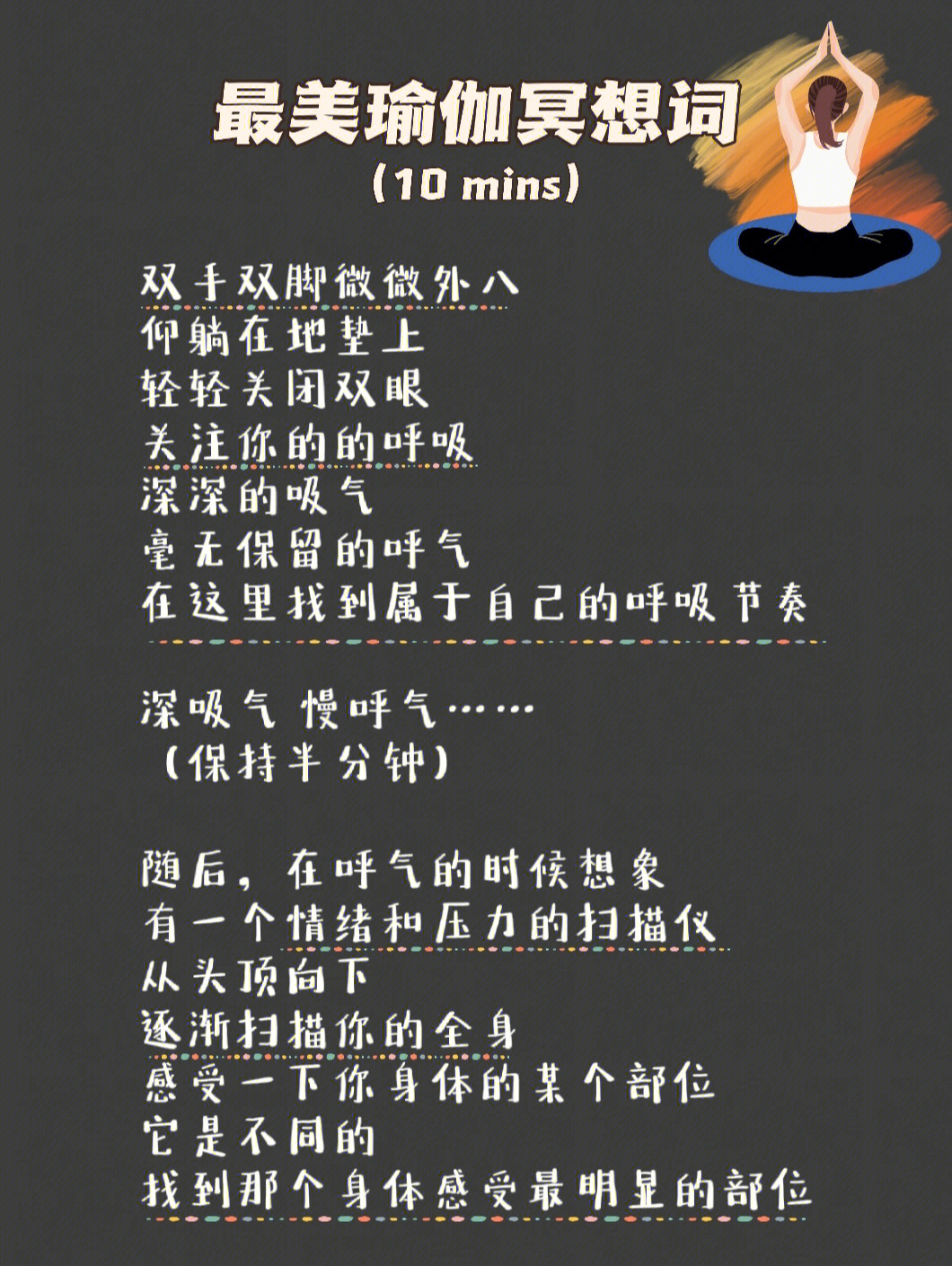 初三应该玩手机吗_初三适合玩手机游戏有哪些_初三适合玩的手机游戏