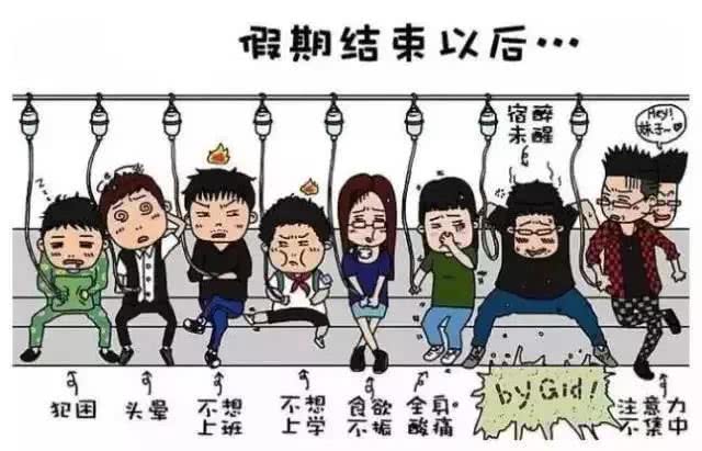 初三适合玩手机游戏有哪些_初三适合玩的手机游戏_初三应该玩手机吗