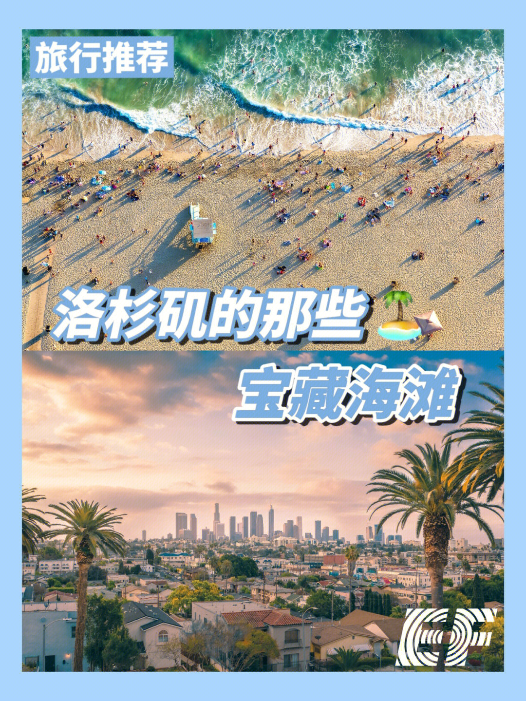 神奈川县长_神奈川县_神奈川县怎么读