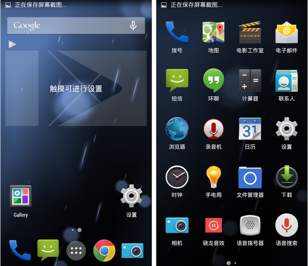 2021年苹果手机游戏_16年苹果最佳游戏手机_2020年苹果最佳游戏