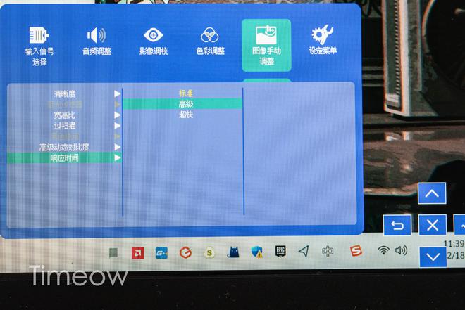 高端手机游戏排行榜_2021顶级游戏手机_2019高端游戏手机排行