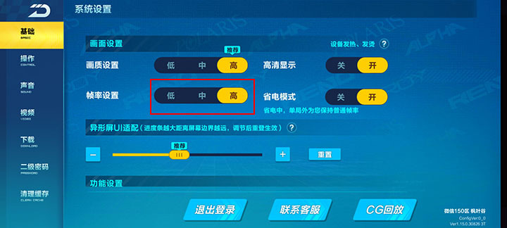 2021顶级游戏手机_2019高端游戏手机排行_高端手机游戏排行榜