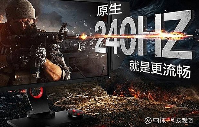 2019高端游戏手机排行_高端手机游戏排行榜_2021顶级游戏手机