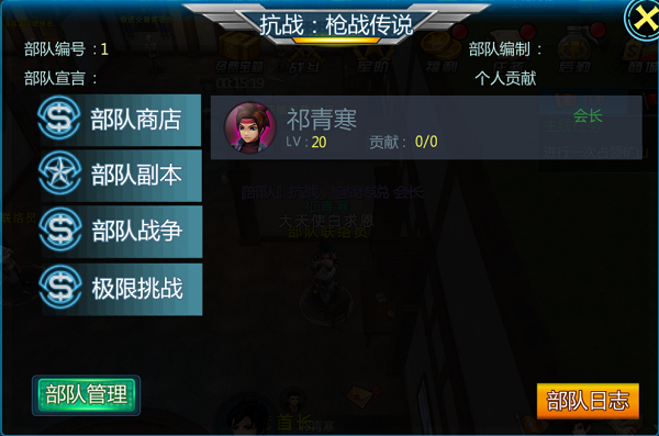 安卓游戏手机游戏排行_游戏排行安卓手机有哪些_游戏排行榜安卓