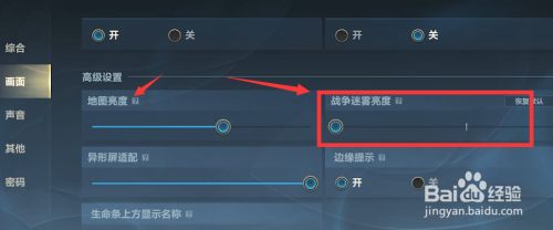 影子游戏_影子手机游戏_vivo手机游戏影子