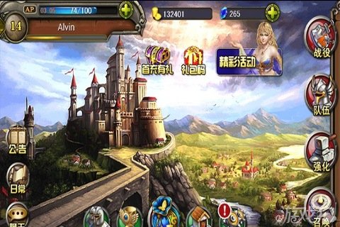 复4399手机游戏网_4399手机网游大全_4399联网小游戏