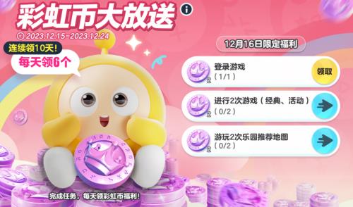 ktv游戏app_ktv游戏道具图片大全_ktv游戏手机道具