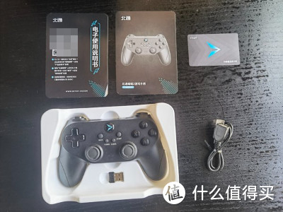 云游戏平台玩dnf_dnf云游戏怎么连接手机_dnf云游戏连发