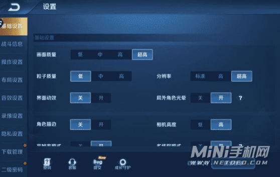 2017适合大游戏的手机_2020手机大型游戏_2021手机大型游戏