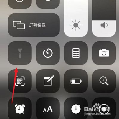iphone手电筒打开没反应_苹果电筒开关_苹果11手电筒怎么打不开