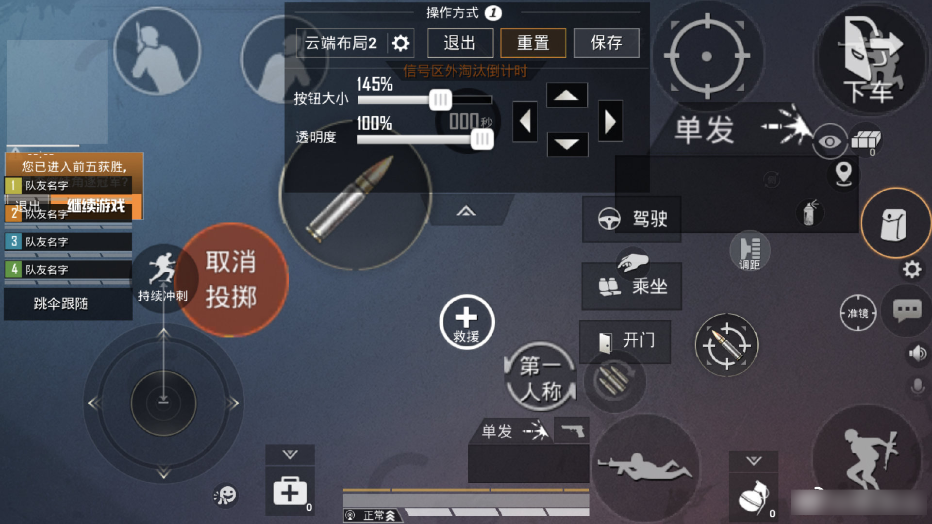 按键手机游戏合集_inside手机游戏按键_按键手机游戏王子救公主