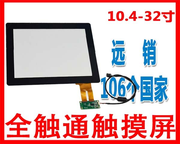 二手机打游戏触屏有问题_手机玩游戏触屏_手机玩游戏触摸屏失灵