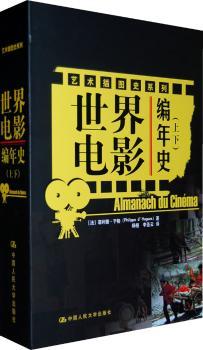 离的笔顺_离婚协议书_四离日