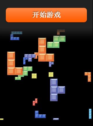 排行俄国手机游戏_排行俄国手机游戏推荐_俄国游戏手机排行