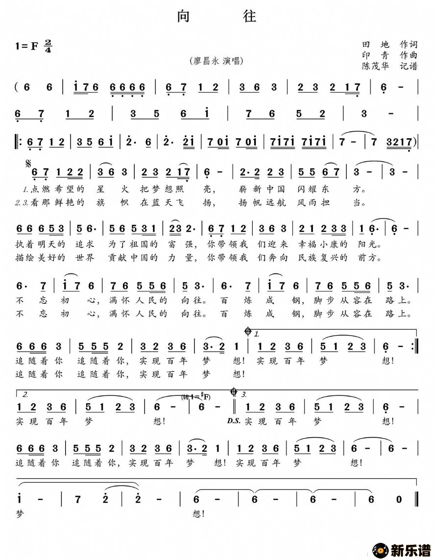 赐我歌词_拜生活所赐歌词_我一身的伤都拜你所赐歌词