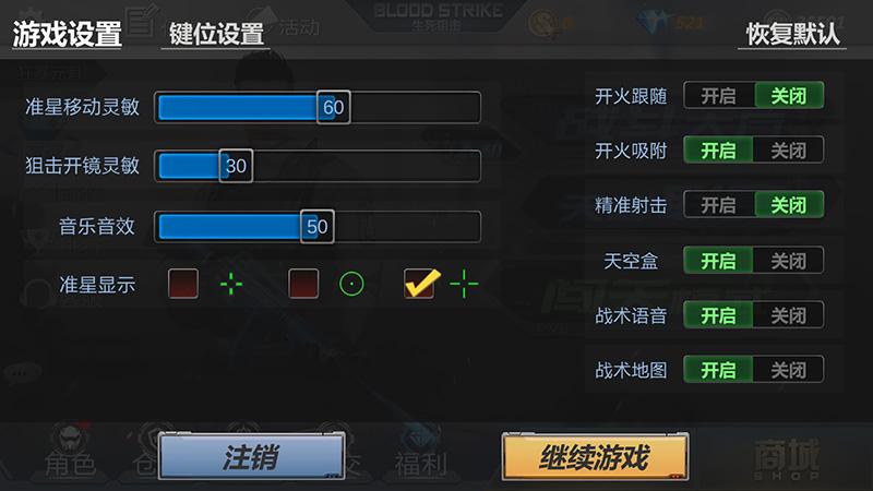 h游戏手机版1005h游戏手机版_单机版手机游戏_三国单机版手机游戏