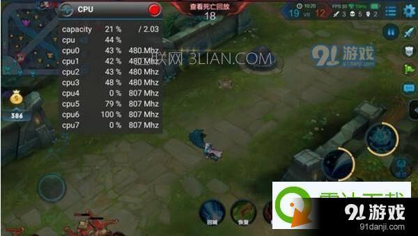 玩手机游戏卡不卡取决于什么_6部手机玩游戏卡_手机玩卡带游戏