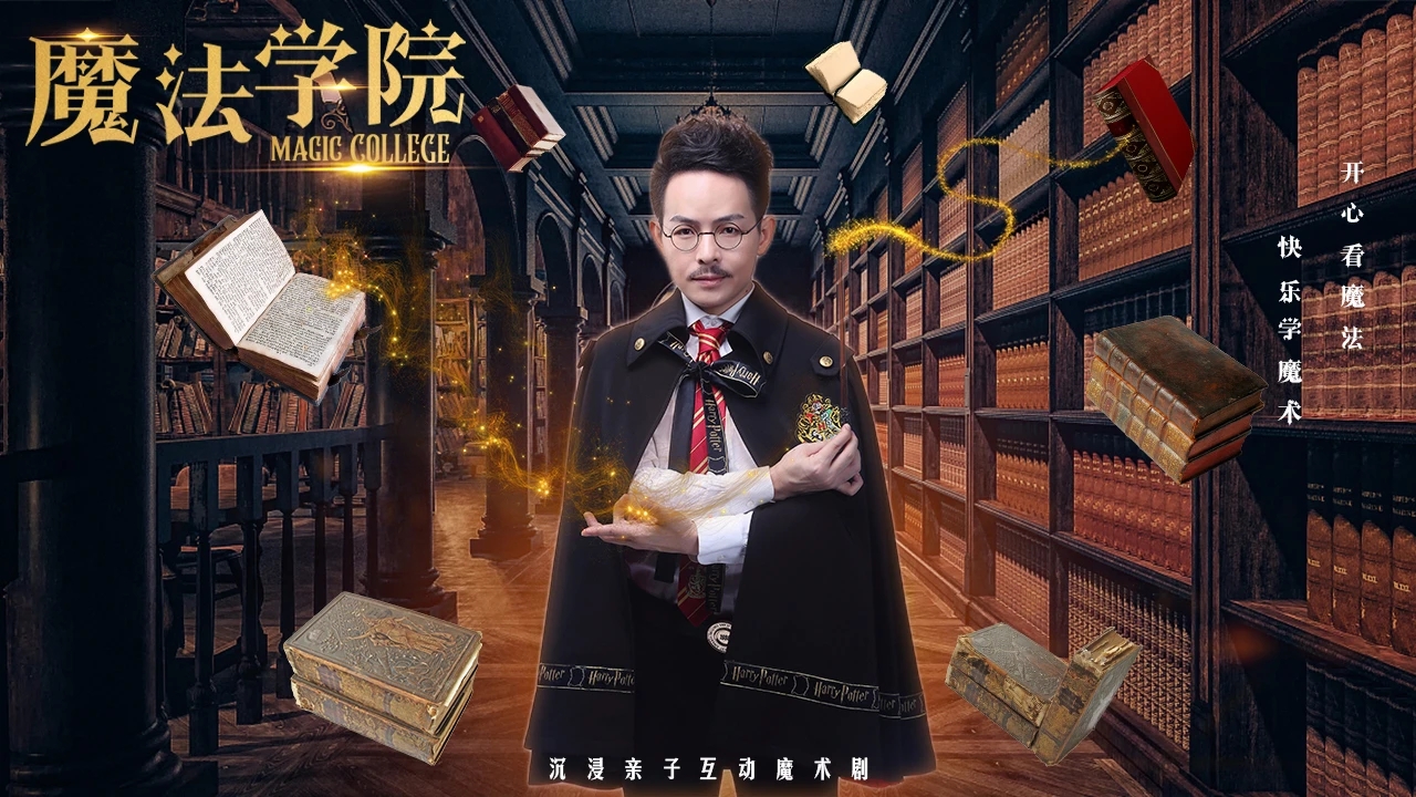 拉文克劳学院配色_拉文克劳是什么学院_拉文克劳学院的学生有谁