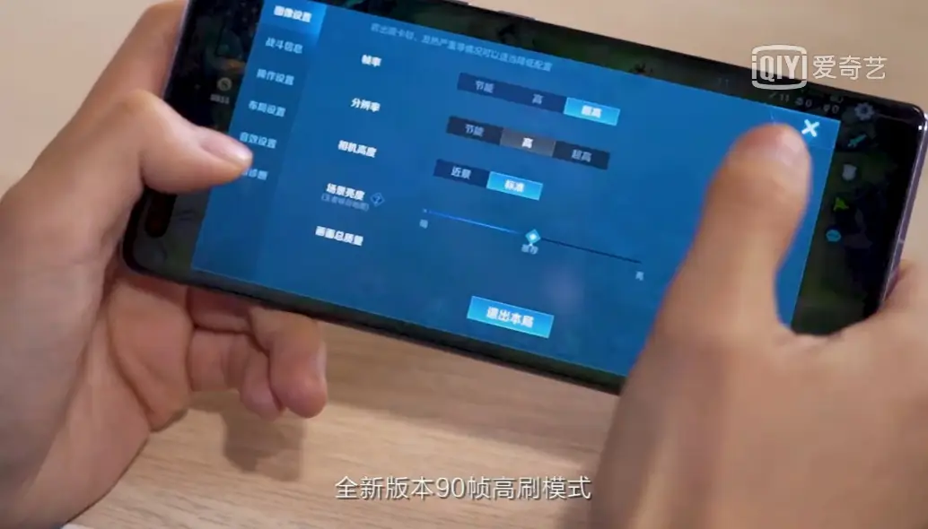 oppo一千游戏手机_手机游戏oppo侧边_oppo游戏手机