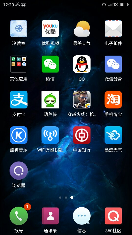 手机游戏平台_untilwedie手机游戏_手机游戏排行榜