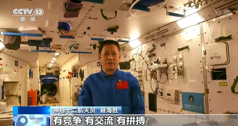 2008年年历_年历年历年_年历年今日