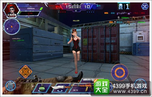 火线穿越破解版单机版手机版_不伤手机的穿越火线游戏_火线穿越小游戏