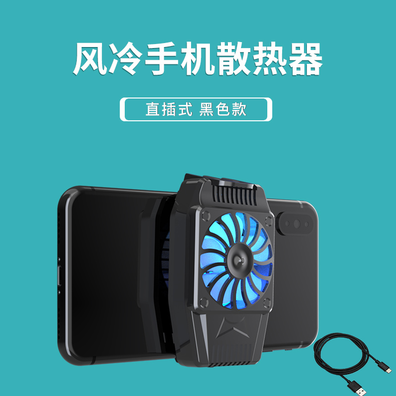 iqooz1游戏手机_iqoo手机游戏套件_游戏手机iqoo1