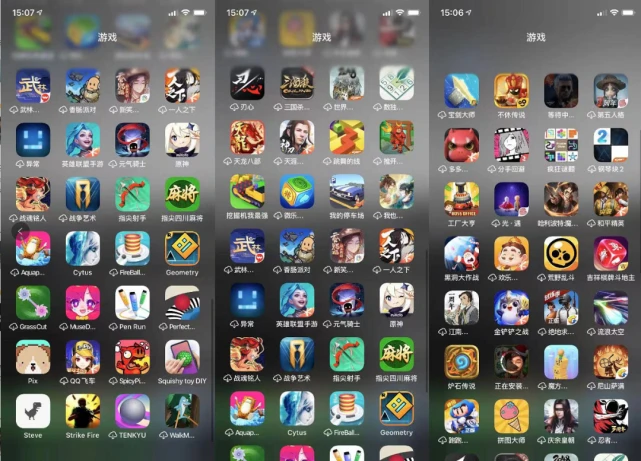 iqooz1游戏手机_游戏手机iqoo1_iqoo手机游戏套件