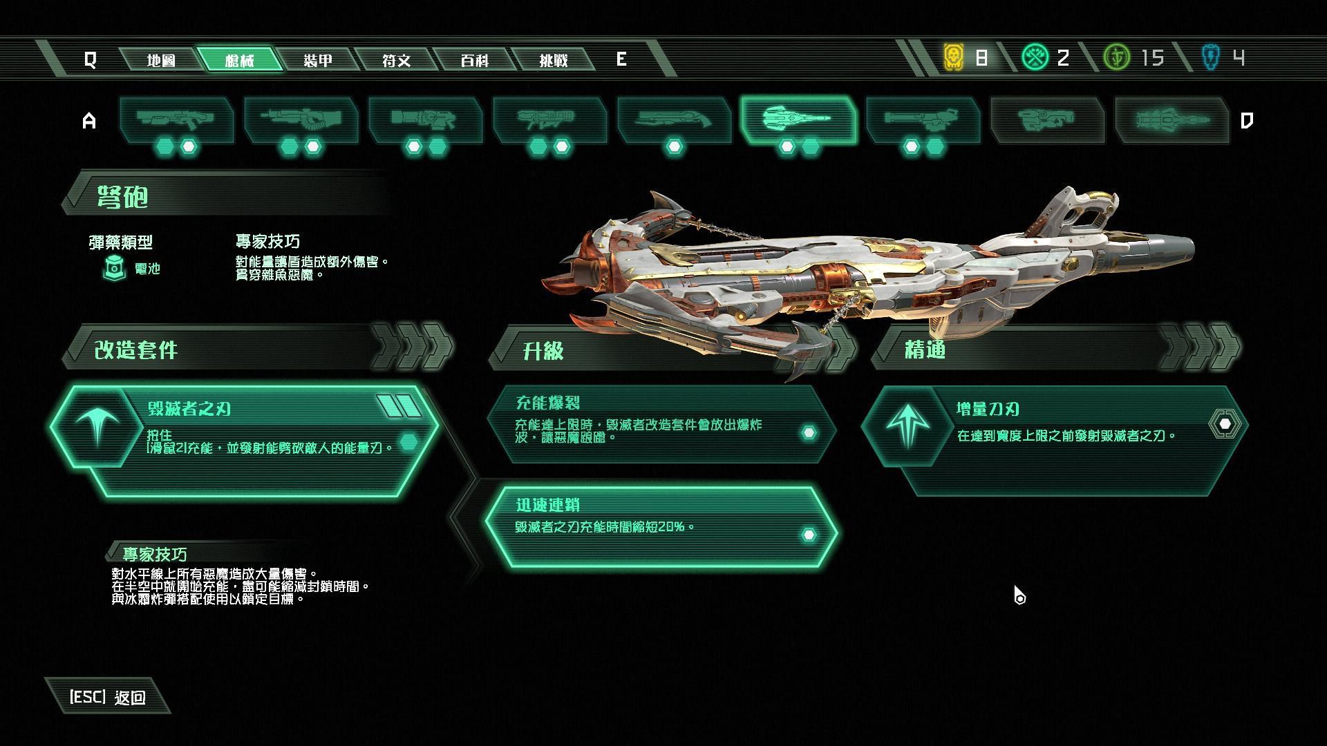 iqooz1游戏手机_游戏手机iqoo1_iqoo手机游戏套件