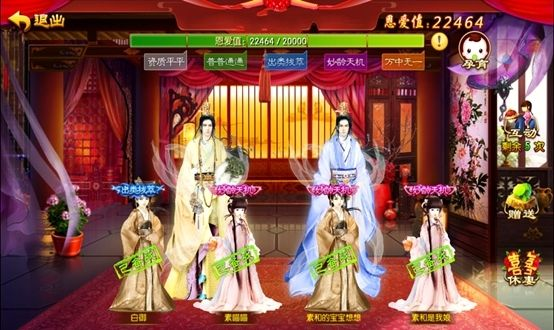工口手机游戏盒_手机版女仆工口游戏_手机直装的apk工口游戏