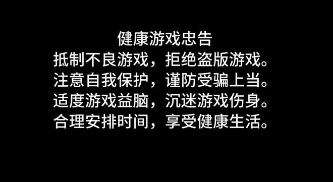 成瘾的手机游戏_成瘾手机游戏有哪些_成瘾手机游戏推荐