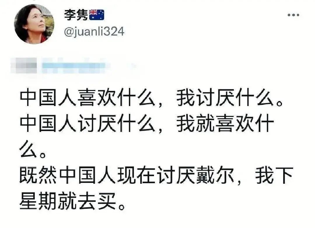 闹太套是什么歌_闹太套英文什么意思_闹太套中文是什么意思