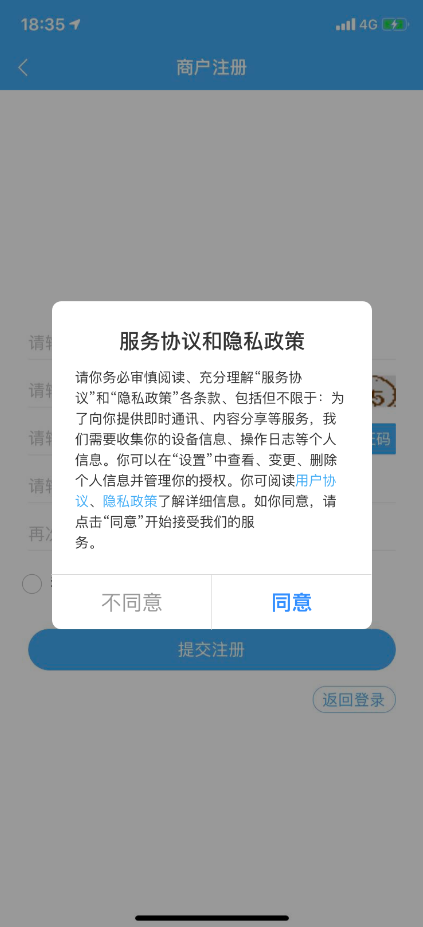 安心手机版游戏_安心软件库游戏_安心版手机游戏推荐