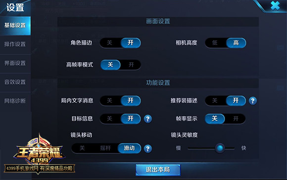 游戏性能好的oppo手机_oppo 手机游戏推荐大型游戏_oppo手机游戏手机推荐